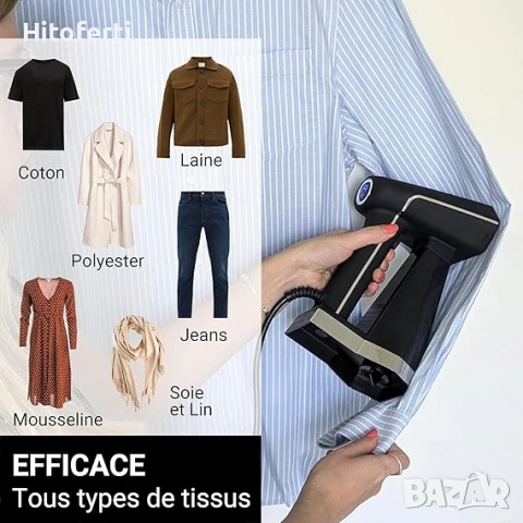 Уред за гладене SteamOne, снимка 2 - Ютии - 54175252