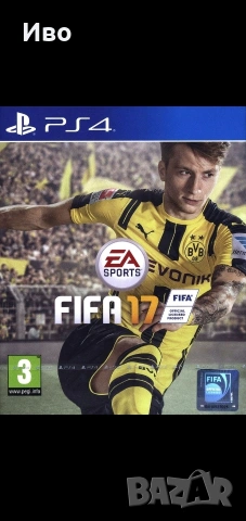 Игри playstation 4 playstation 5, снимка 9 - PlayStation конзоли - 53404673