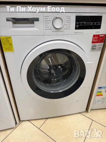 Пералня Bosch Serie 6 WUQ28430 A+++