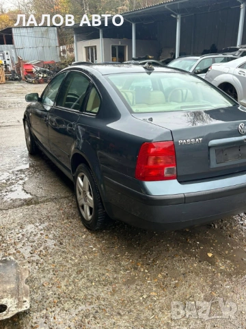 Volkswagen Passat B5 1.9TDI 116hp na chasti Фолксваген Пасат Б5 (96-00)г. на части, снимка 5 - Автомобили и джипове - 53040750