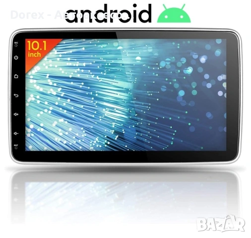 Мултимедия MP5 10" Аndroid 10 с GPS и Bluetooth, снимка 2 - Аксесоари и консумативи - 53813306