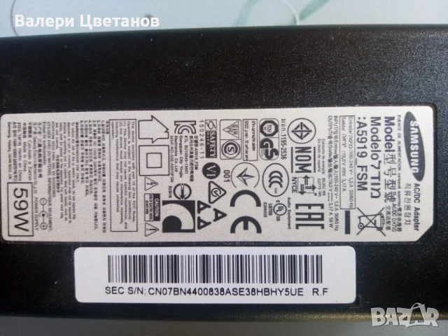 телевизор SAMSUNG UE32J4510AW на части, снимка 6 - Телевизори - 51398309