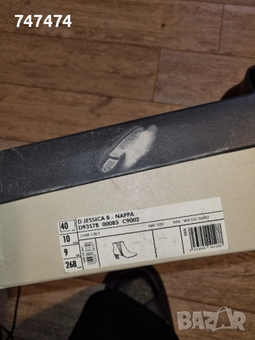 GEOX Respira, 40 номер, нови, снимка 7 - Дамски боти - 51656310