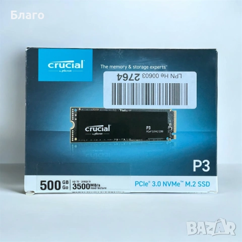Crucial SSD P3 500GB M.2 2280 PCIE Gen3.0