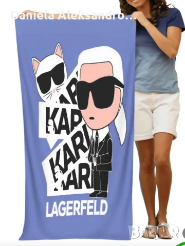 Karl lagerfeld луксозна плажна кърпа , снимка 3 - Хавлиени кърпи - 51449735