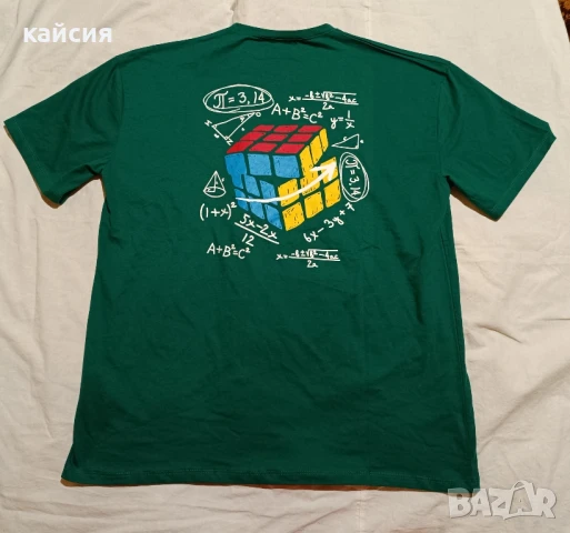 Кубче на Рубик,Математическа Тениска , снимка 2 - Тениски - 51117577