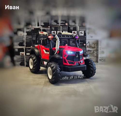 ТОП ЦЕНА!НОВО!Акумулаторен трактор HARVEST RED с 12V батерия,дистанционно,USB, снимка 2 - Електрически играчки - 51740813