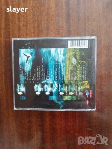 Оригинален диск Горан Брегович, снимка 2 - CD дискове - 53483507