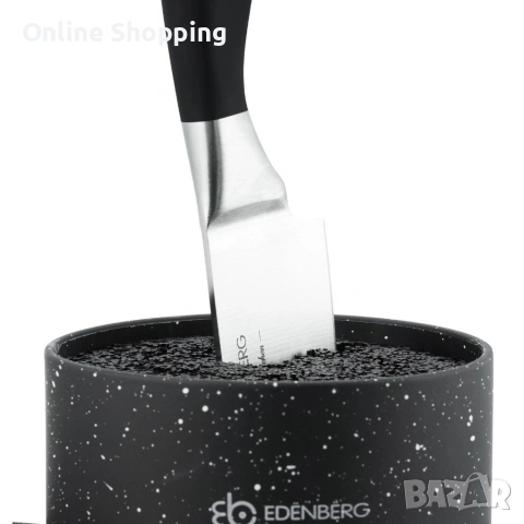 Поставка за кухненски прибори и ножове 3 в 1 Edenberg EB-5106, снимка 10 - Аксесоари за кухня - 53382938