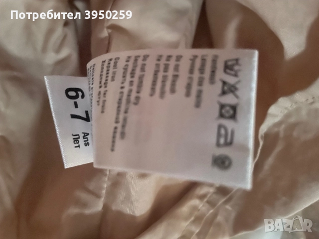 Бутикови дрехи за принцеси, снимка 5 - Детски рокли и поли - 52468494