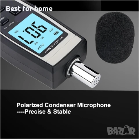 Децибеломер, цифров шумомер, снимка 3 - Друга електроника - 51120511