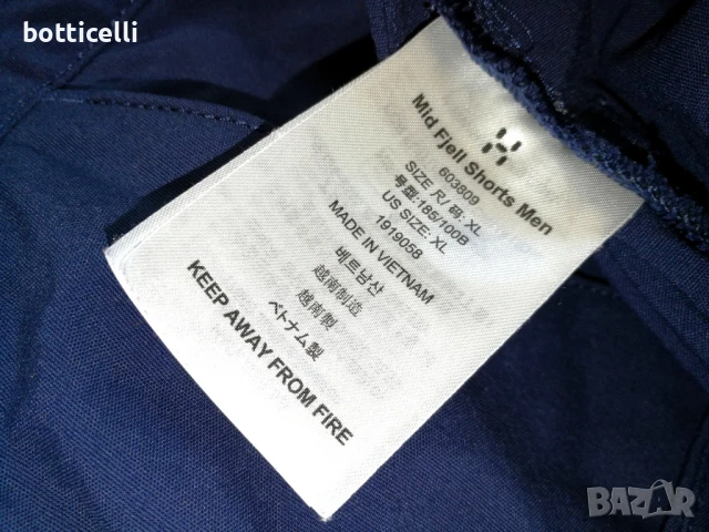 Haglofs Mid Fjell Mens -XL- оригинални мъжки къси панталони , снимка 12 - Спортни дрехи, екипи - 51332310