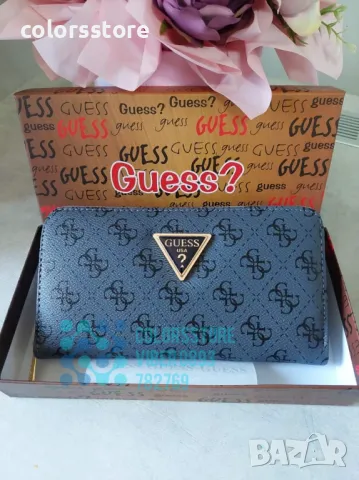 Дамско портмоне Guess кодSG46M, снимка 1 - Портфейли, портмонета - 43956430