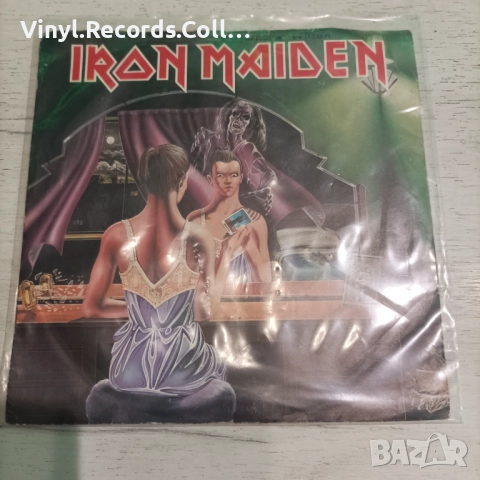Iron Maiden