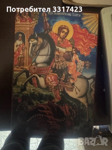 Ръчно нарисувани икони Свети Георги