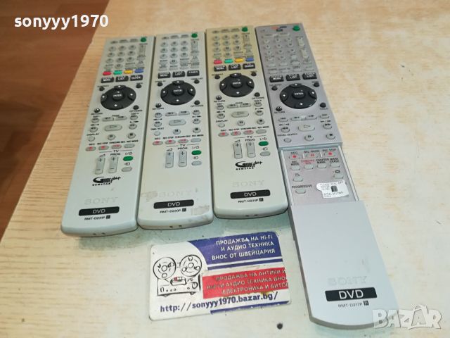 SONY RECORDER REMOTE CONTROL 0805241231, снимка 2 - Дистанционни - 45633291