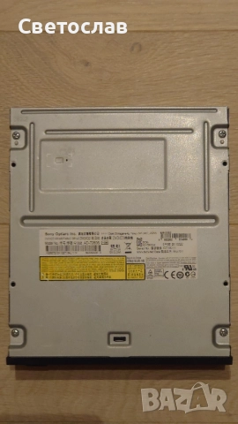 Sony DVD/CD RW устройство, снимка 2 - Други - 52313776