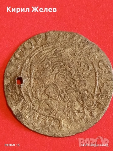 Сребърна монета 1 грош 1624г. Габриел Беглен Трансилвания за КОЛЕКЦИЯ 52965, снимка 10 - Нумизматика и бонистика - 53095953