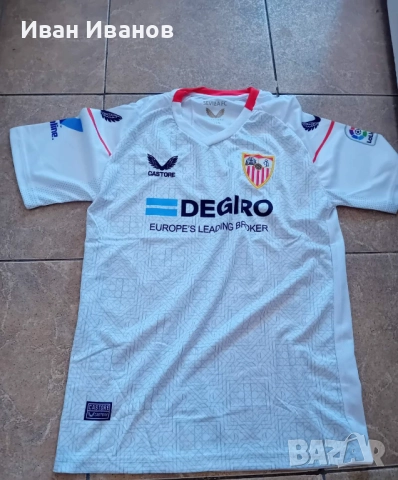 Чисто нов оригинален екип на Севиля, снимка 7 - Футбол - 51709394