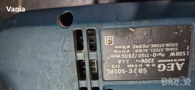 Бормашина AEG, снимка 4 - Бормашини - 52732148