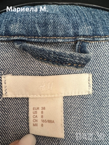 H&M, Дънково яке, 38, като ново, снимка 2 - Якета - 52118012