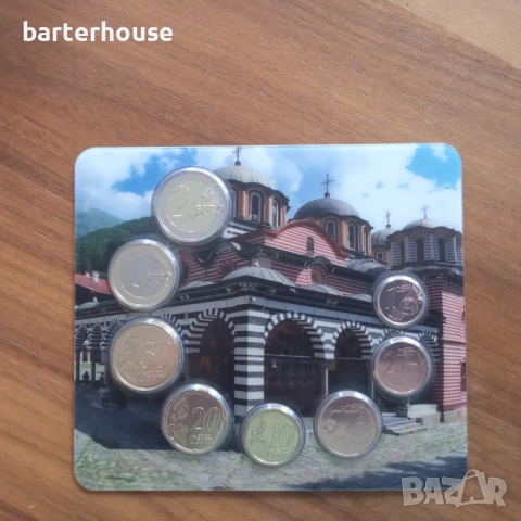 Евромонети с българска национална страна