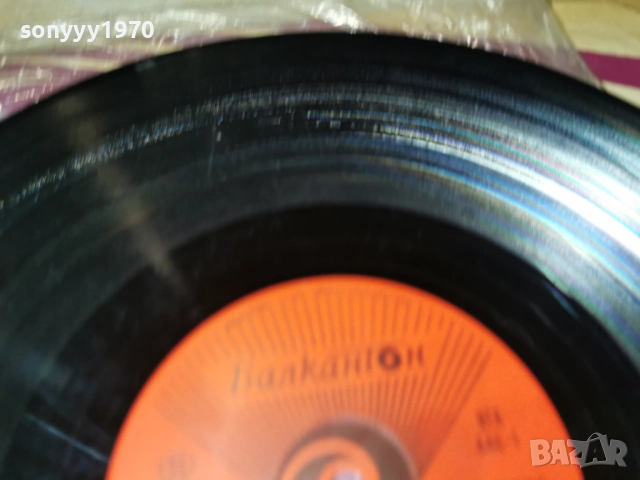 АСПАРУХ ЛЕШНИКОВ И НАДЯ СОТИРОВА 1112251944, снимка 15 - Грамофонни плочи - 52741285