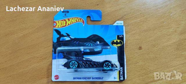 Hot Wheels - Batman Forever Batmobile - Treasure Hunt, снимка 1 - Колекции - 46678898