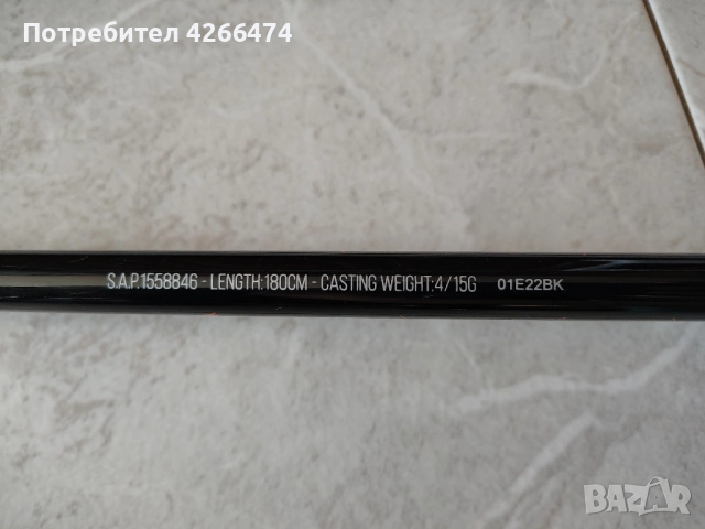 Телескоп за риболов Мичел, 1.80м / 4-15гр, снимка 4 - Въдици - 52546052