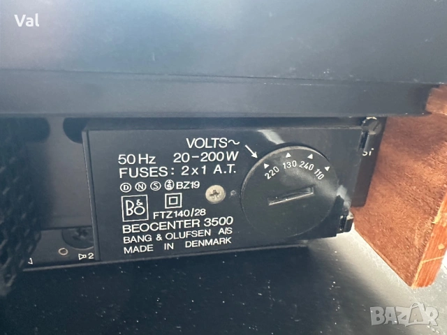 Грамофон B&O Beocenter 3500 , снимка 6 - Грамофони - 53666354