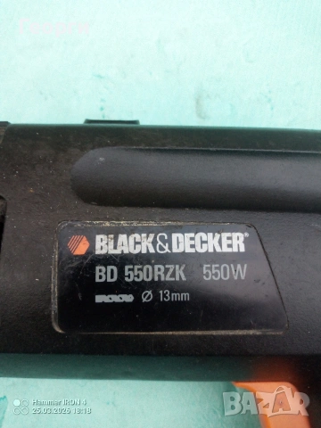 Black/Decker 550W Ударна бормашина , снимка 4 - Бормашини - 53976300