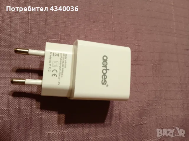 Мрежово зарядно, бързо зареждане, Type-c, от 5V до 12V, 3A, 20W, снимка 3 - Оригинални зарядни - 49044667