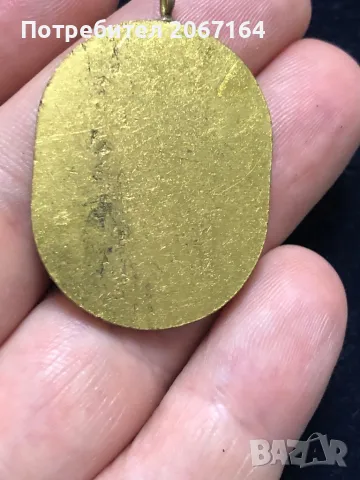 Медал 50 години Локомотив София, снимка 4 - Нумизматика и бонистика - 50421835