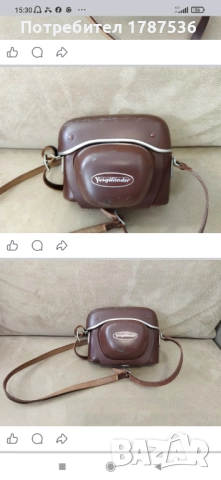 Стар фотоапарат, снимка 6 - Колекции - 52912971