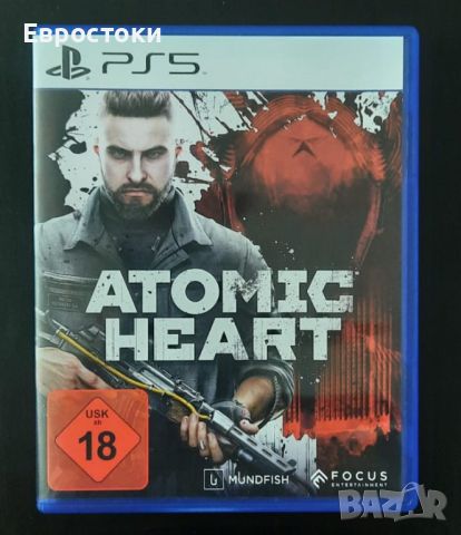 Игра за PS5 - Atomic Heart , снимка 6 - Игри за PlayStation - 46640563