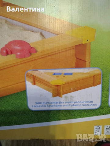 Детски пясъчник с капак и кът за сладолед, снимка 3 - Други - 54023077
