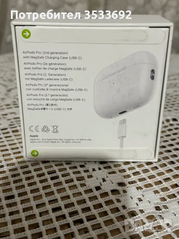 AirPods Pro, снимка 2 - Безжични слушалки - 47172701