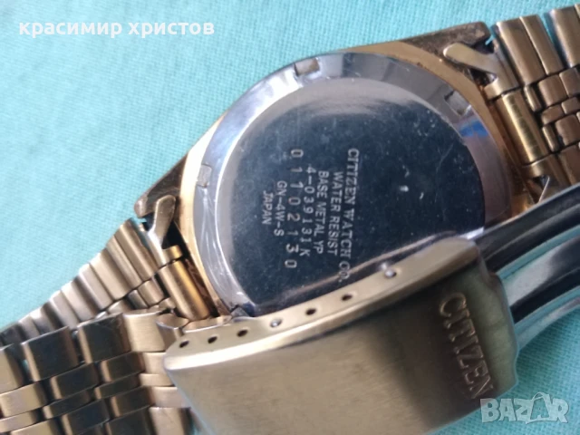 Механичен часовник, снимка 2 - Мъжки - 50788844