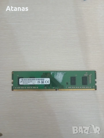 Рам Памет 8GB DDR4 3200mhz