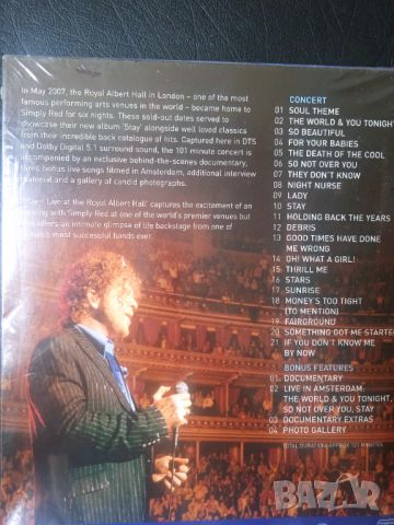 Simply Red ‎– Stay Live At The Royal Albert Hall - НОВО запечатано оригинално DVD, снимка 2 - DVD дискове - 46073605