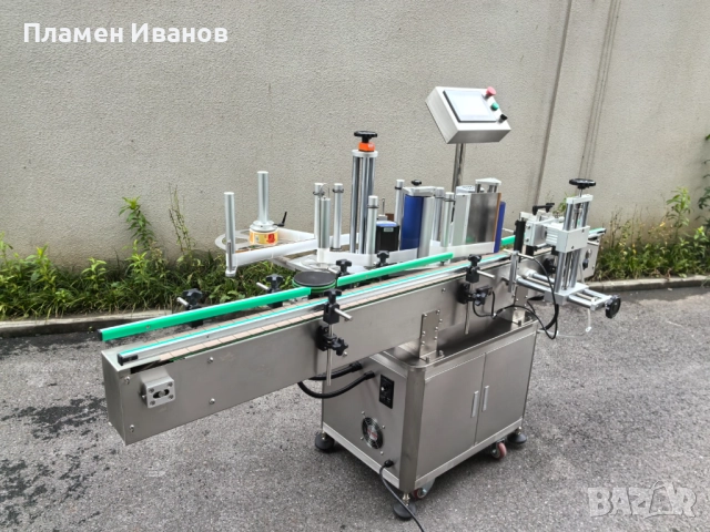 Етикет машина , снимка 2 - Други машини и части - 51552941