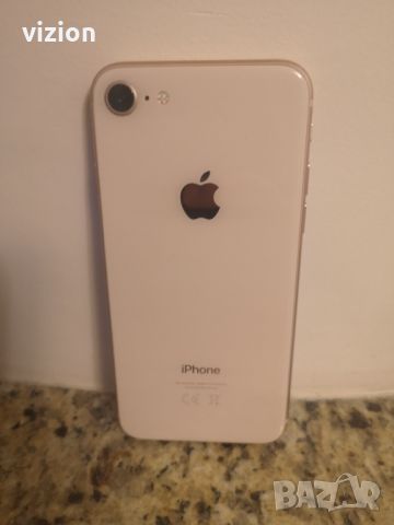 Iphone 8 , снимка 4 - Apple iPhone - 45851986