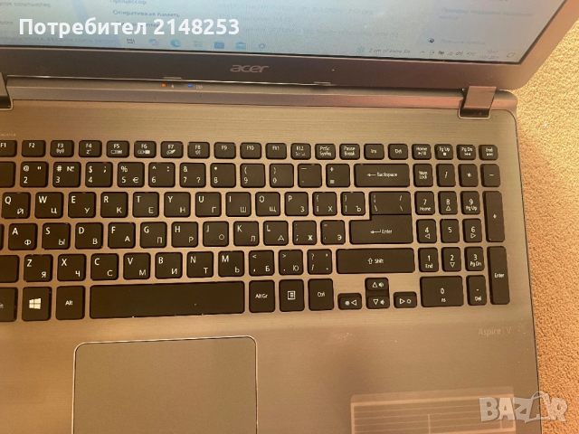 Acer Aspire V5-572G-Core i7 3537U/12 ГБ/NVIDIA 4ГБ/500 Гб SSD, снимка 5 - Лаптопи за работа - 53095564