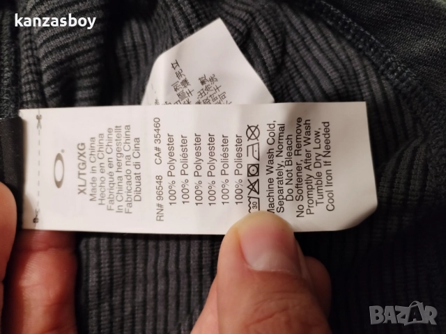 oakley - страхотно мъжко горнище XL, снимка 7 - Спортни дрехи, екипи - 52966946