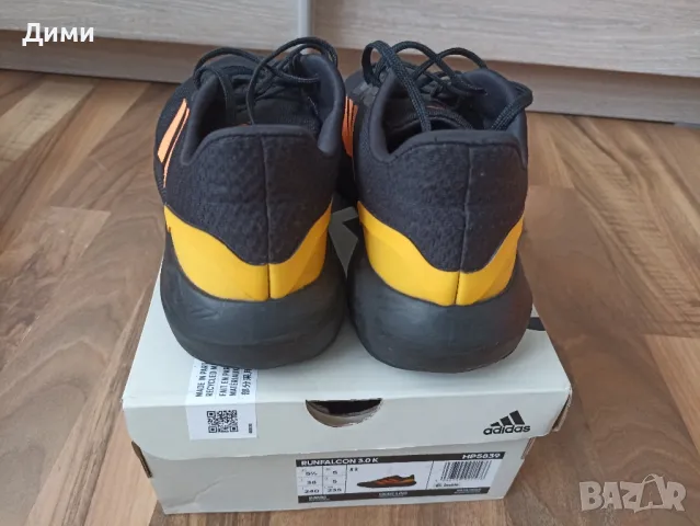 Продават се маратонки,,Адидас" номер 38, снимка 4 - Маратонки - 49697101