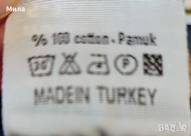 Мъжки пижами къс ръкав 3XL, 4XL, 5XL, снимка 3 - Тениски - 53813598