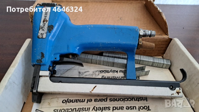 Пневматичен такер тапицерски Josef Kihlberg, снимка 2 - Други инструменти - 53736566