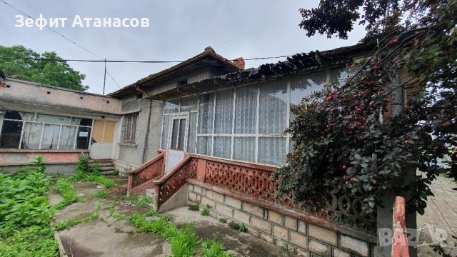 Къща в град Левски, снимка 7 - Къщи - 46129339