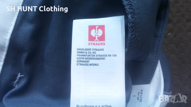 Engelbert Strauss Work Trouser размер 48 / M работен панталон W4-647, снимка 18 - Панталони - 52485784