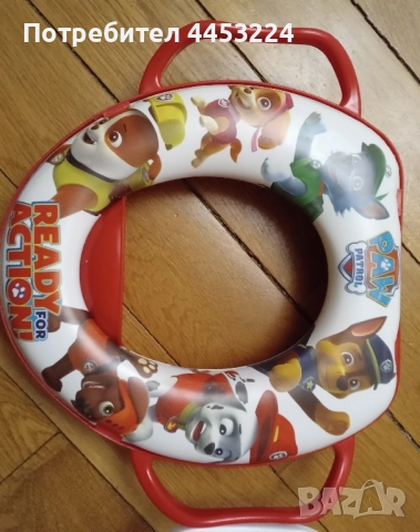 Сгъваема детска вана,детски седалки за тоалетна,халати и хавлии за баня